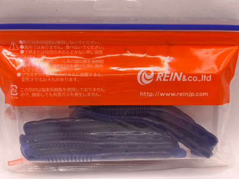 Reins guminukas Rockvibe Shad 4'' — 37