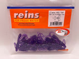 Reins guminukas Hog Tiny 2" — 38