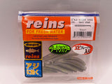 Reins guminukas Aji Adder Shad 2" — 11
