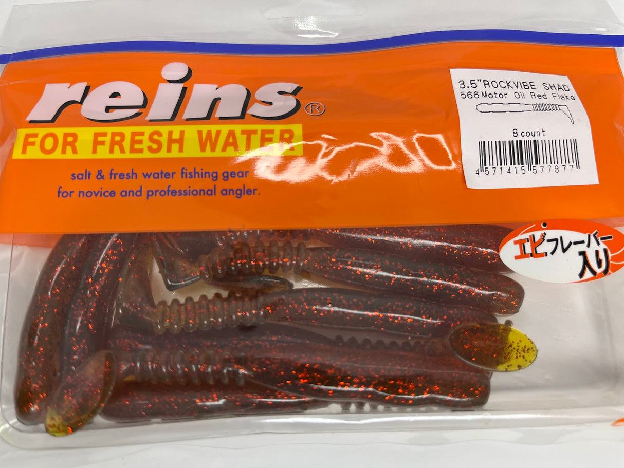 Reins guminukas Rockvibe Shad 3.5''
