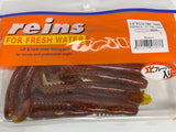 Reins guminukas Rockvibe Shad 3.5''