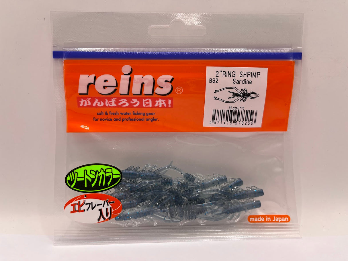 Reins guminukas Ring Shrimp 2" — 19