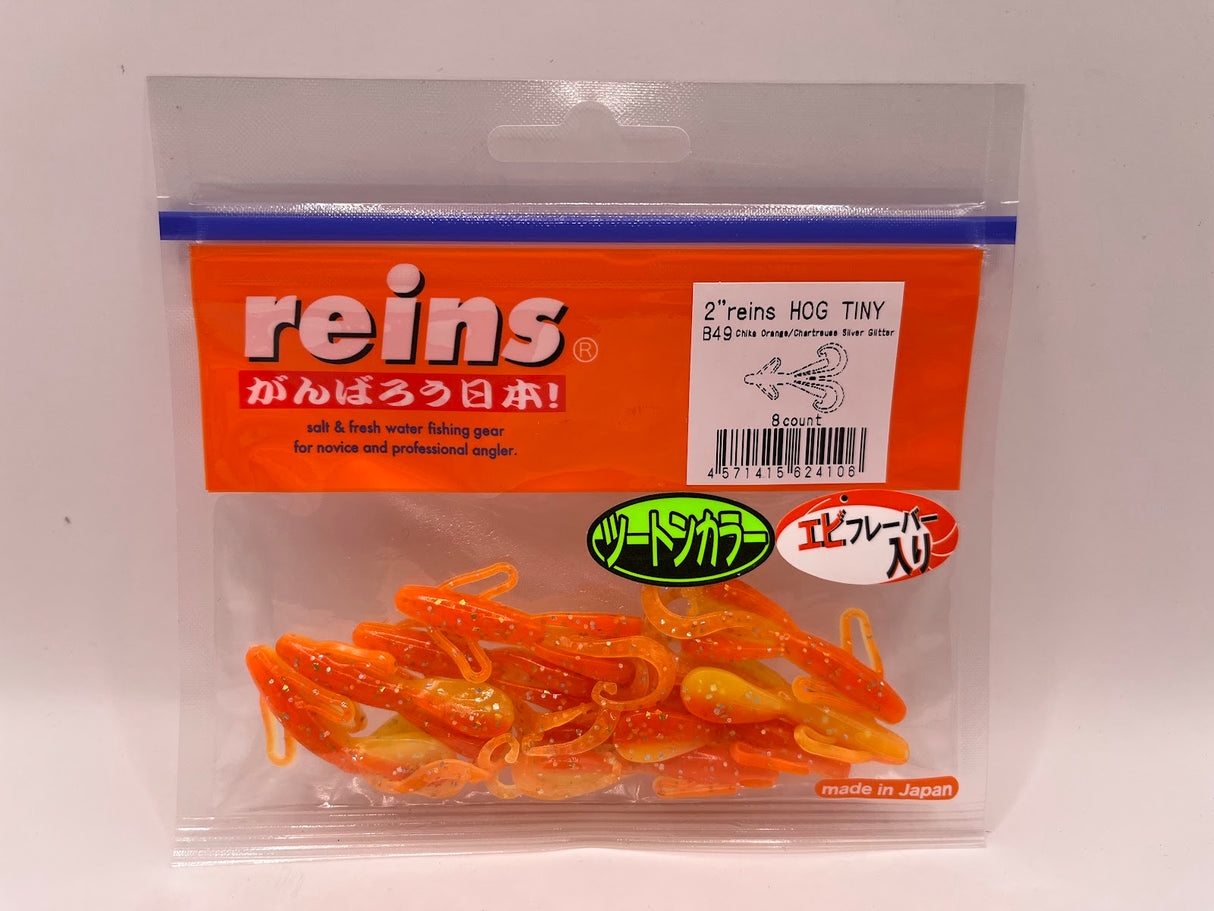 Reins guminukas Hog Tiny 2" — 48