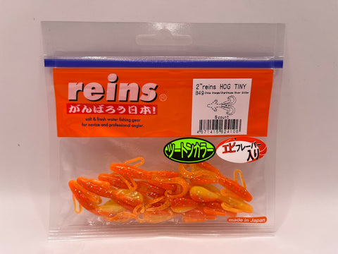 Reins guminukas Hog Tiny 2" — 48