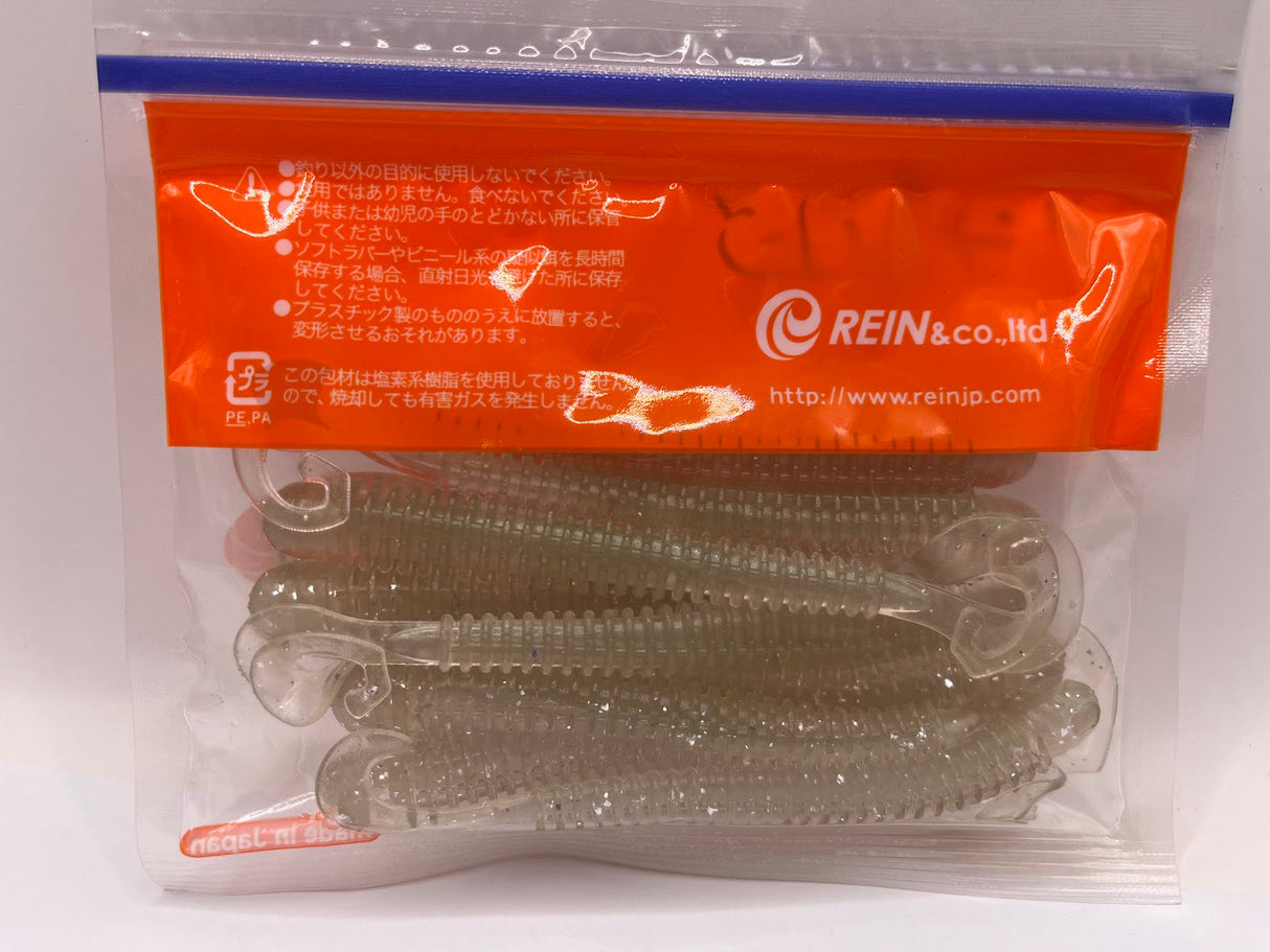 Reins guminukas G-Tail Saturn 4" — 26