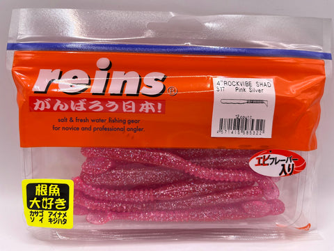 Reins guminukas Rockvibe Shad 4'' — 15