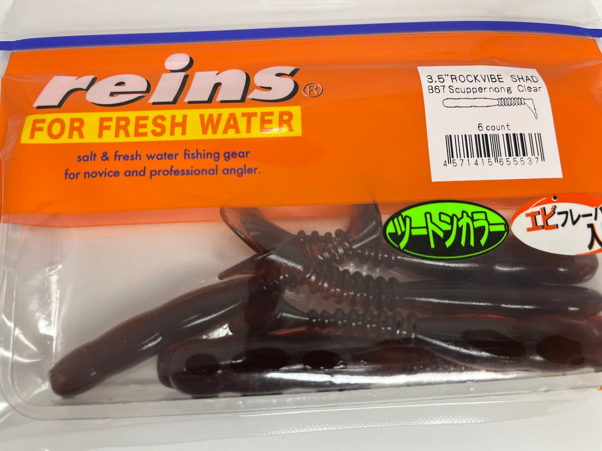Reins guminukas Rockvibe Shad 3.5''