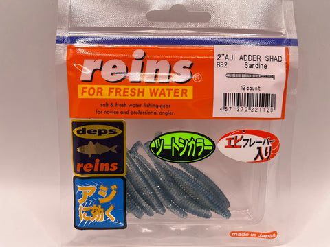 Reins guminukas Aji Adder Shad 2" — 34