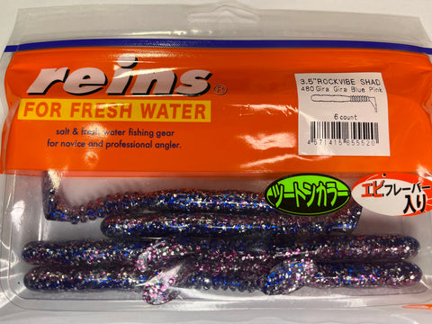 Reins guminukas Rockvibe Shad 3.5''
