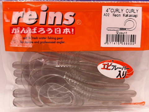 Reins guminukas Curly Curly 4" — 14