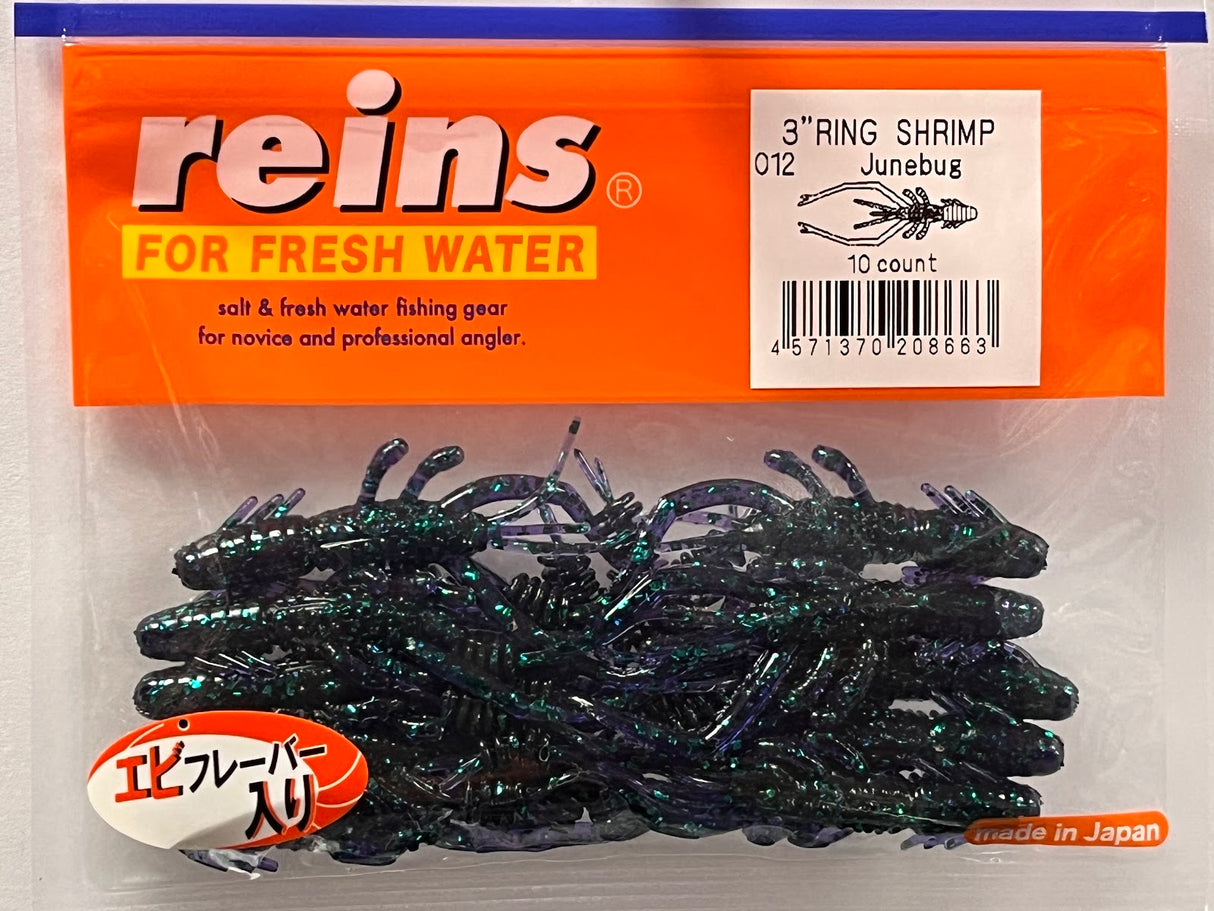 Reins guminukas Ring Shrimp 3"