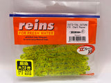 Reins guminukas G-Tail Saturn 3.5" — 28