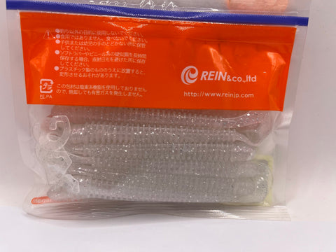 Reins guminukas G-Tail Saturn 4" — 27