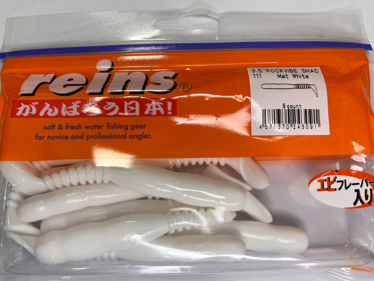 Reins guminukas Rockvibe Shad 3.5'' — 18