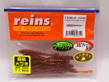 Reins guminukas Bubbling Shaker 3'' — 15