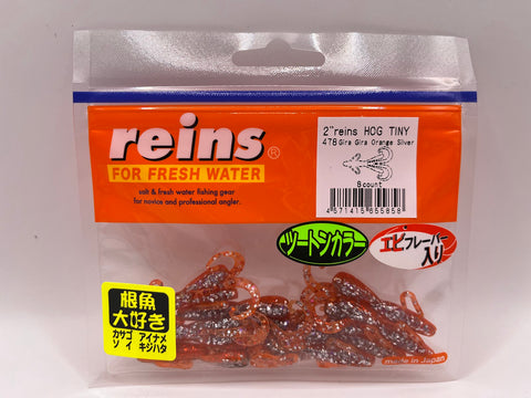 Reins guminukas Hog Tiny 2" — 34