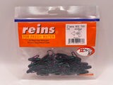Reins guminukas Hog Tiny 2" — 3
