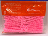 Reins guminukas G-Tail Saturn 2.5" — 3
