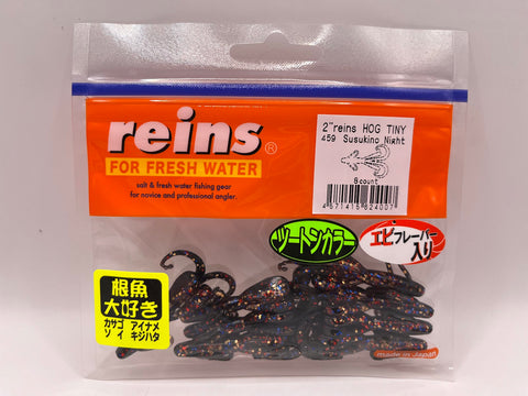 Reins guminukas Hog Tiny 2" — 25
