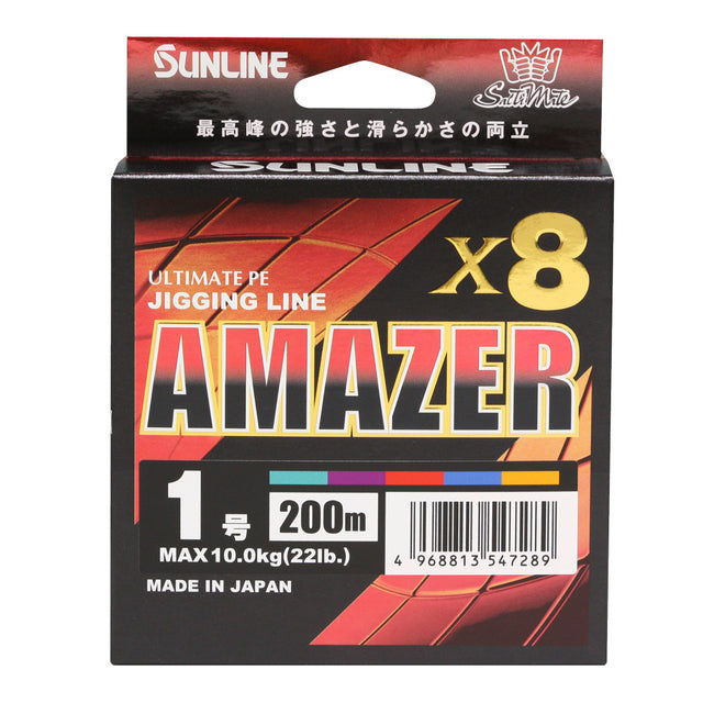 Sunline valas SM Amazerx8 HG 200m Multi Color