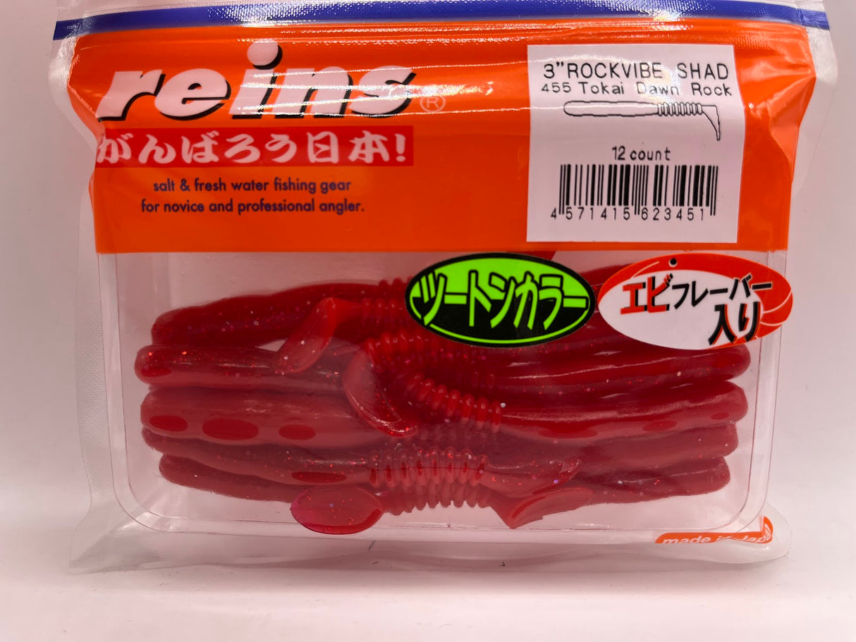 Reins guminukas Rockvibe Shad 3'' — 41