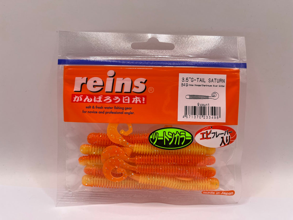 Reins guminukas G-Tail Saturn 3.5"
