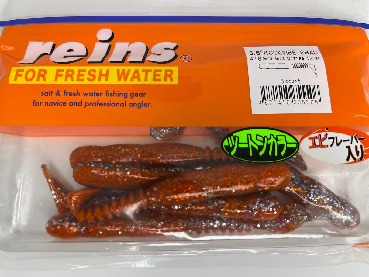 Reins guminukas Rockvibe Shad 3.5''