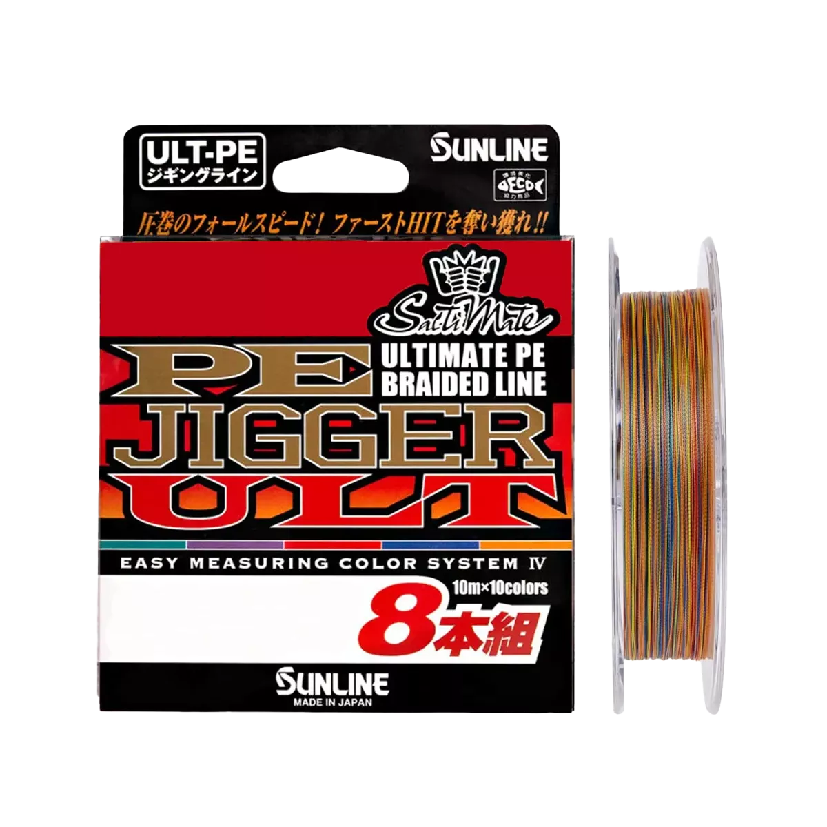 Sunline valas PE Jigger ULT (8braid) 200m