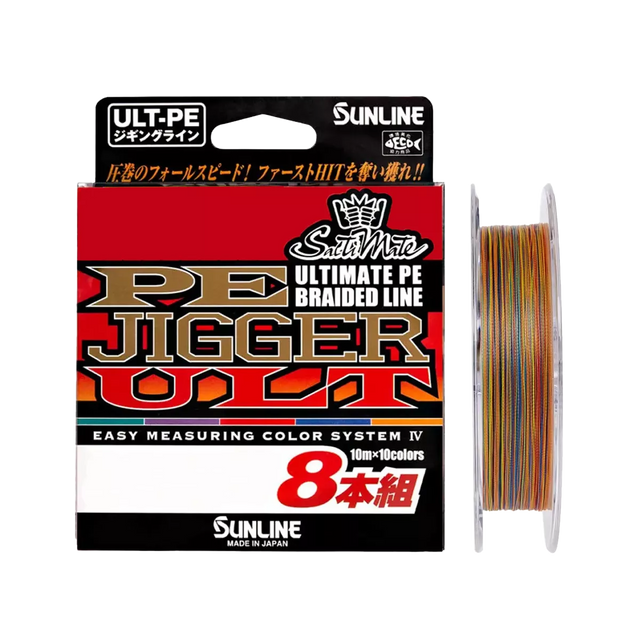 Sunline valas PE Jigger ULT (8braid) 200m