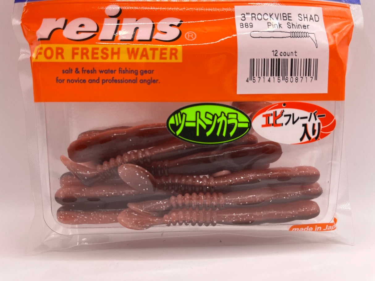 Reins guminukas Rockvibe Shad 3''