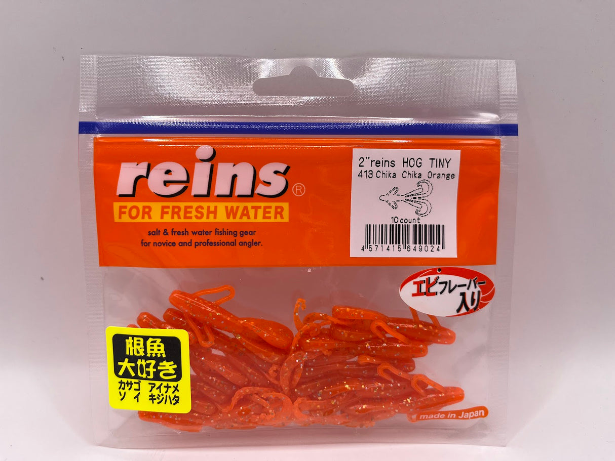 Reins guminukas Hog Tiny 2" — 18