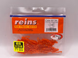 Reins guminukas Hog Tiny 2" — 18