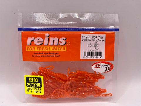 Reins guminukas Hog Tiny 2" — 18