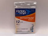 Žvejybinis kabliukas Flying Fish Nord AKITAKITSUNE — 5