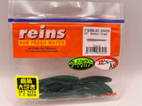 Reins guminukas Bubbling Shaker 3'' — 11