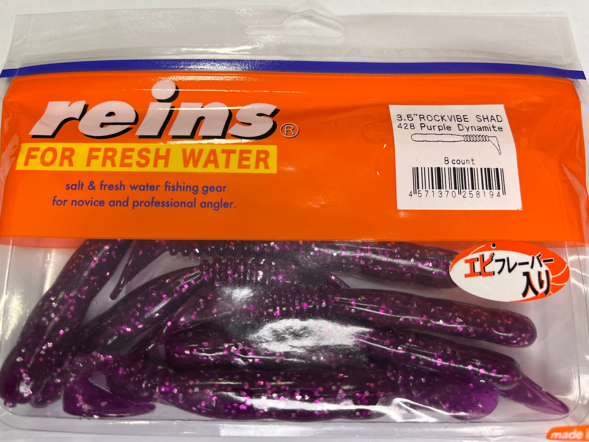 Reins guminukas Rockvibe Shad 3.5'' — 37