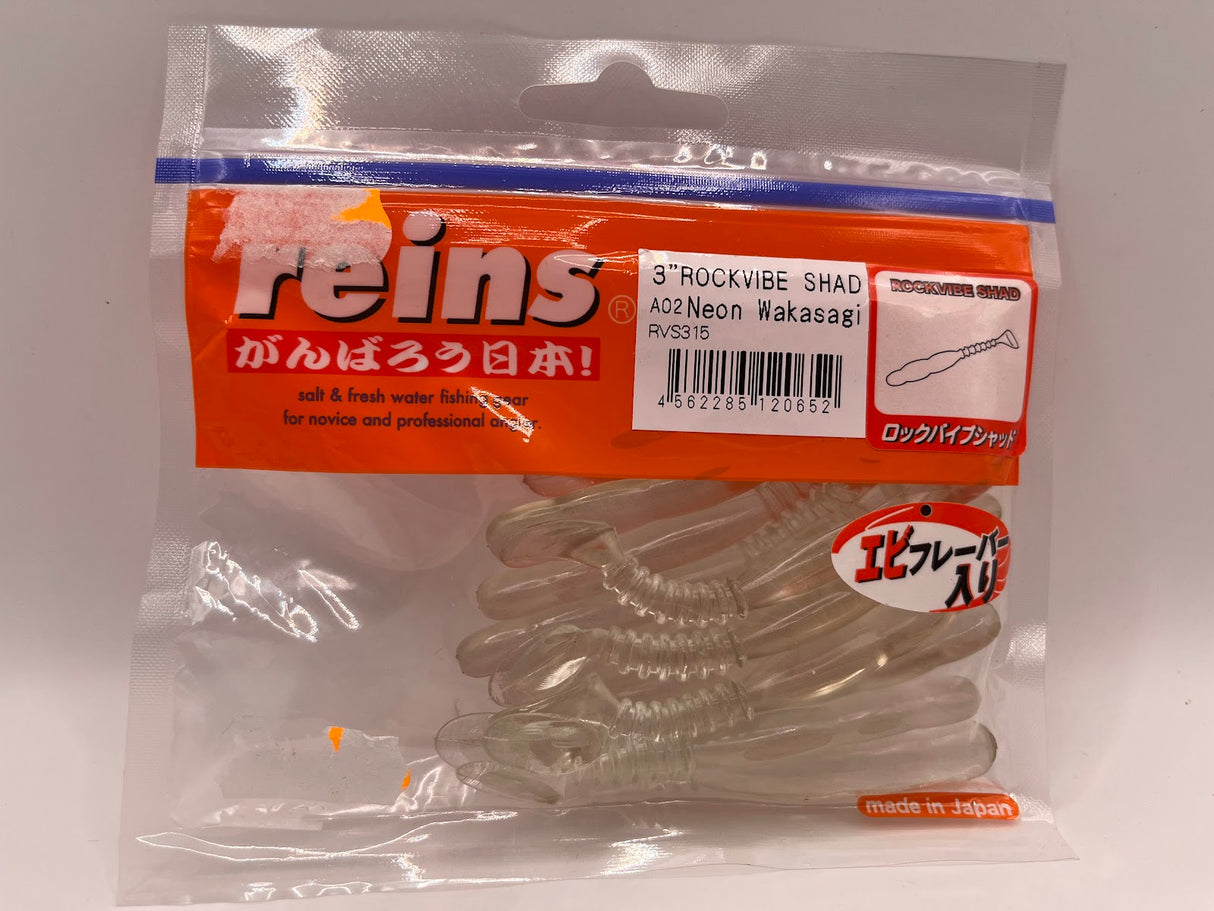 Reins guminukas Rockvibe Shad 3''