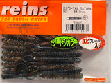 Reins guminukas G-Tail Saturn 2.5" — 42