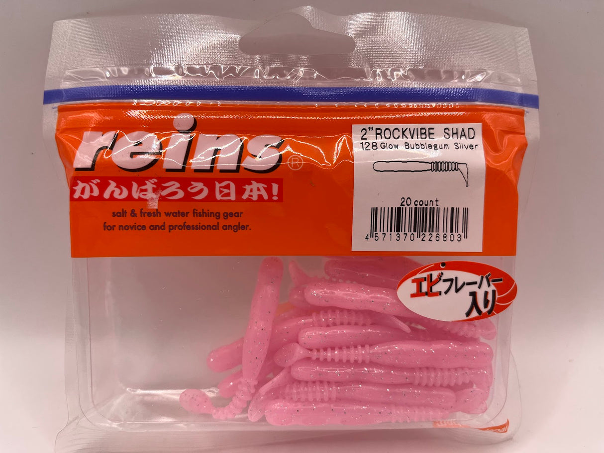 Reins guminukas Rockvibe Shad 2'' — 9