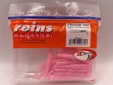 Reins guminukas Rockvibe Shad 2'' — 9