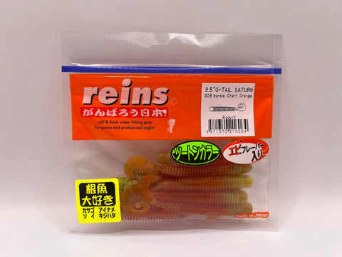 Reins guminukas G-Tail Saturn 3.5" — 17