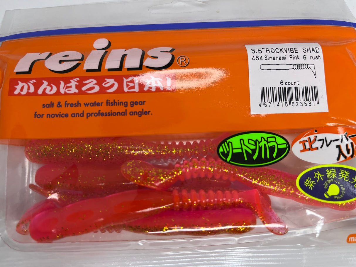 Reins guminukas Rockvibe Shad 3.5'' — 46