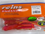 Reins guminukas Rockvibe Shad 3.5'' — 46