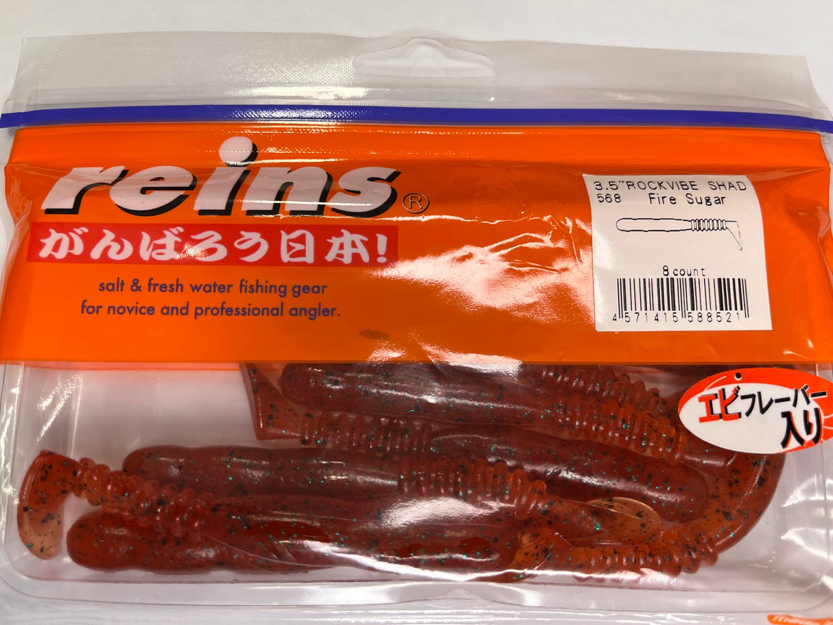 Reins guminukas Rockvibe Shad 3.5''