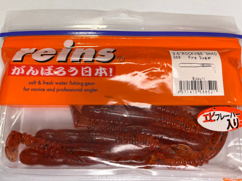 Reins guminukas Rockvibe Shad 3.5''