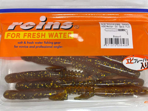 Reins guminukas Rockvibe Shad 3.5'' — 39