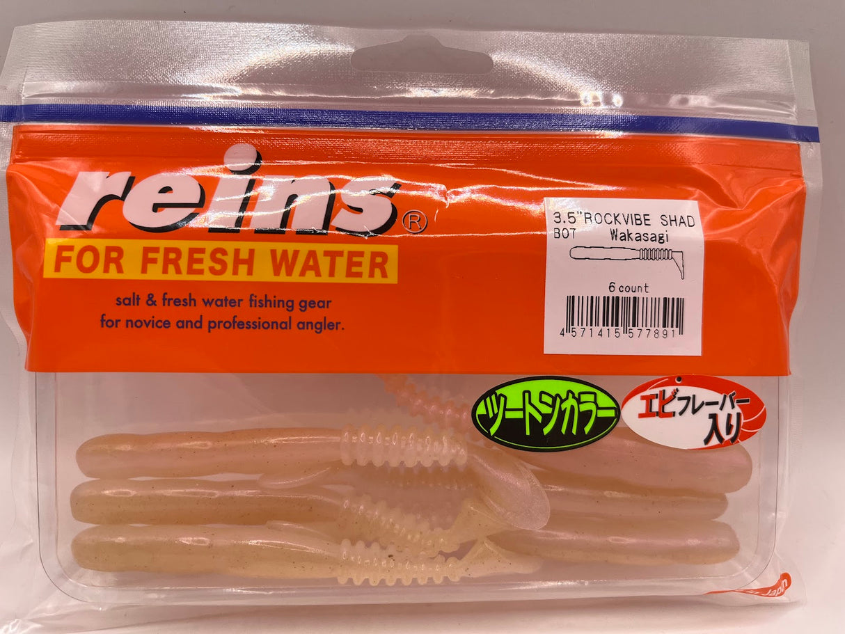 Reins guminukas Rockvibe Shad 3.5''