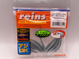 Reins guminukas Aji Adder Shad 2" — 38