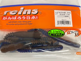Reins guminukas Rockvibe Shad 3.5'' — 15