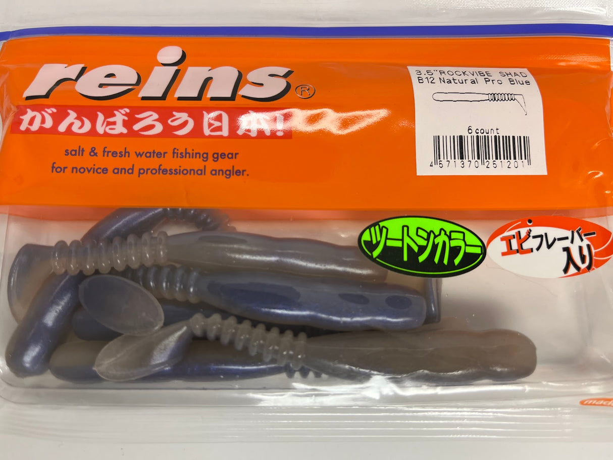 Reins guminukas Rockvibe Shad 3.5''